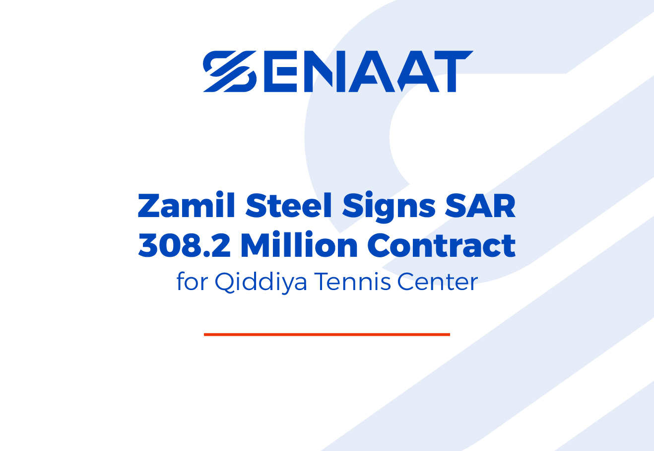 Zamil Steel Signs SAR 308.2 Million Contract for Qiddiya Tennis Center