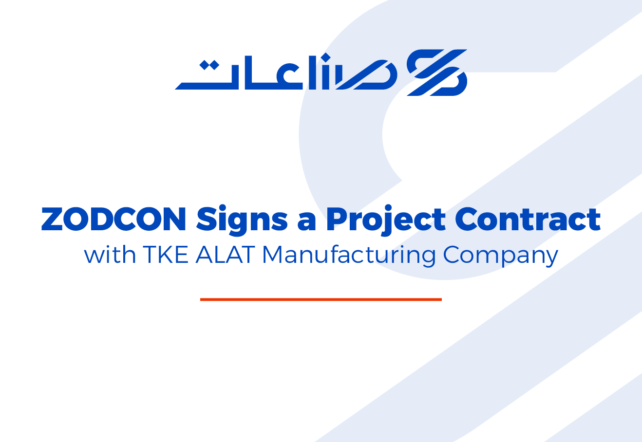 ZODCON Signs a Project Contract with TKE ALAT Manufacturing Company